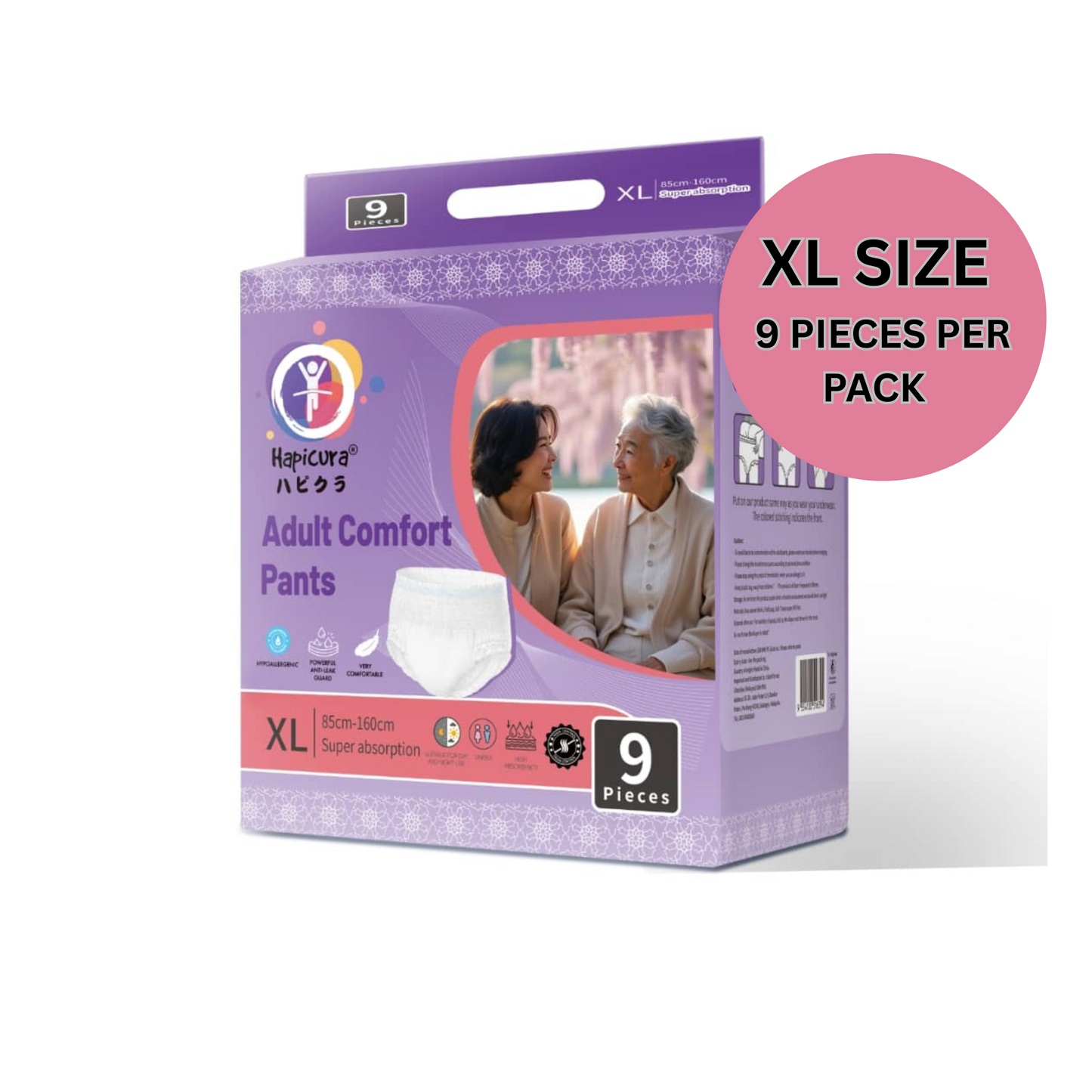 Hapicura Adult Comfort Pants
