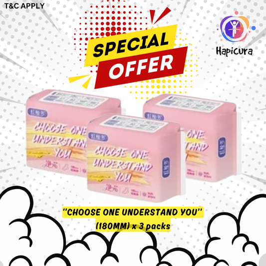 Choose one Understand You - Sanitary Pad -180mm