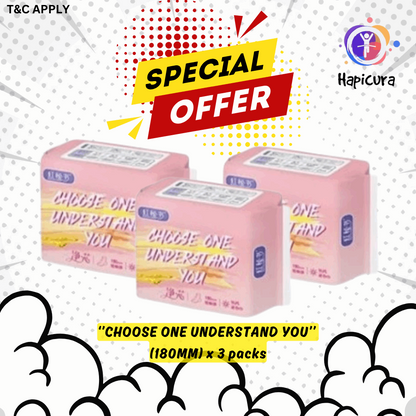 Choose one Understand You - Sanitary Pad -180mm Hapicura